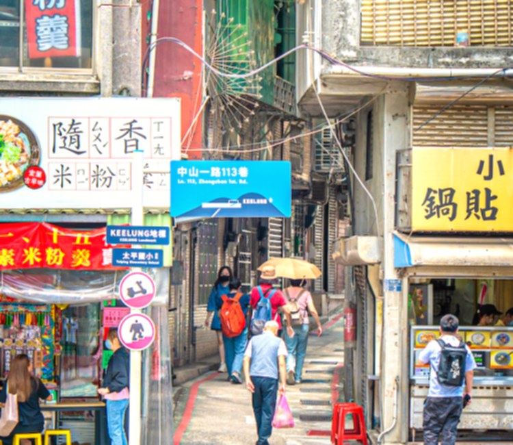 虎仔山登山步道